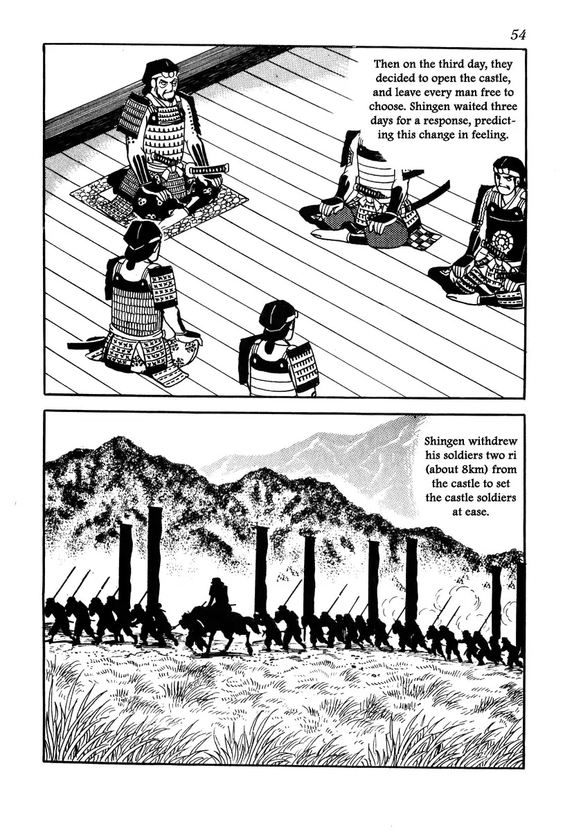 Takeda Shingen (YOKOYAMA Mitsuteru) Chapter 72 page 22 - Chapter 72: A Dream of Ruling the Seas