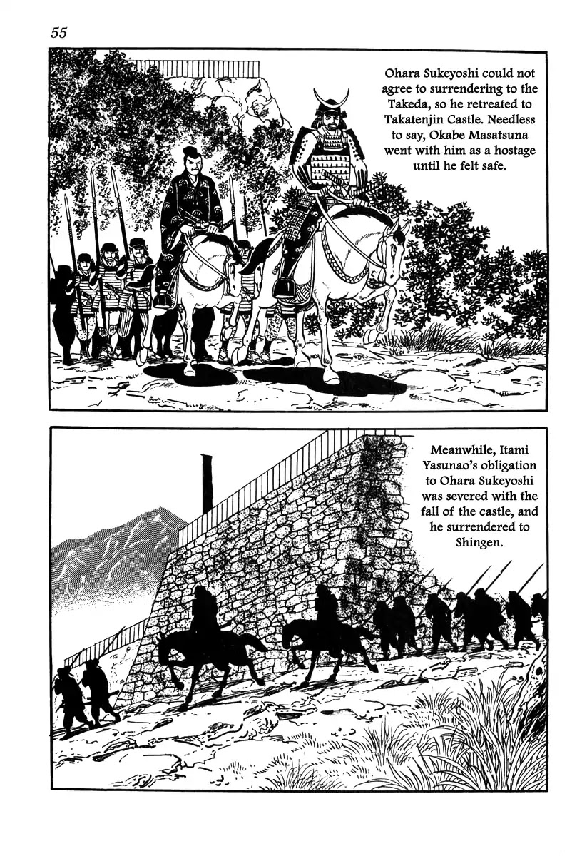Takeda Shingen (YOKOYAMA Mitsuteru) Chapter 72 page 23 - Chapter 72: A Dream of Ruling the Seas