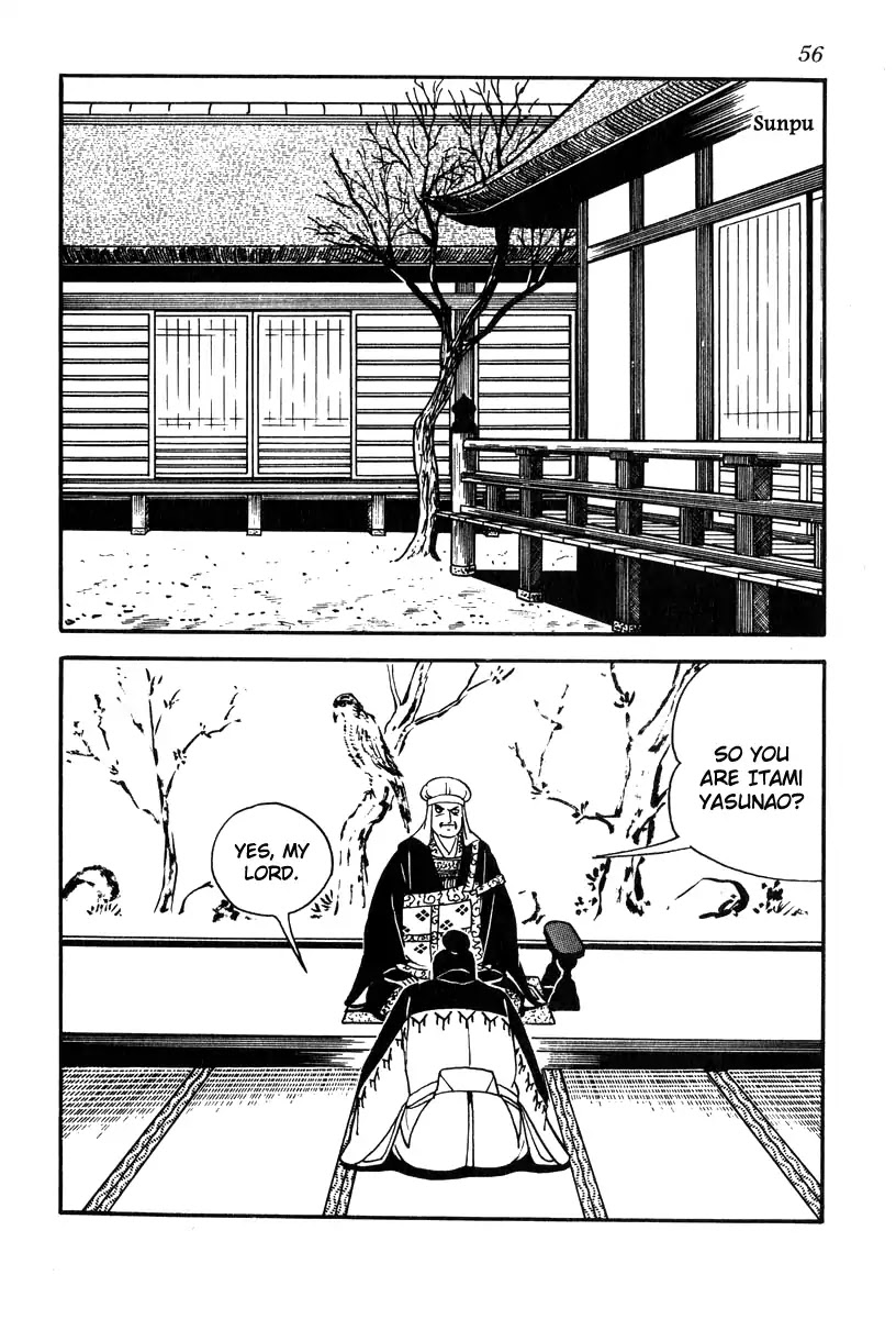 Takeda Shingen (YOKOYAMA Mitsuteru) Chapter 72 page 24 - Chapter 72: A Dream of Ruling the Seas