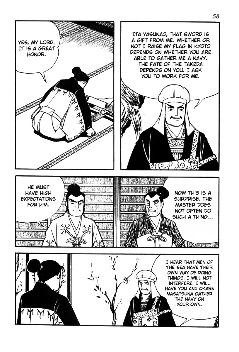 Takeda Shingen (YOKOYAMA Mitsuteru) Chapter 72 page 26 - Chapter 72: A Dream of Ruling the Seas