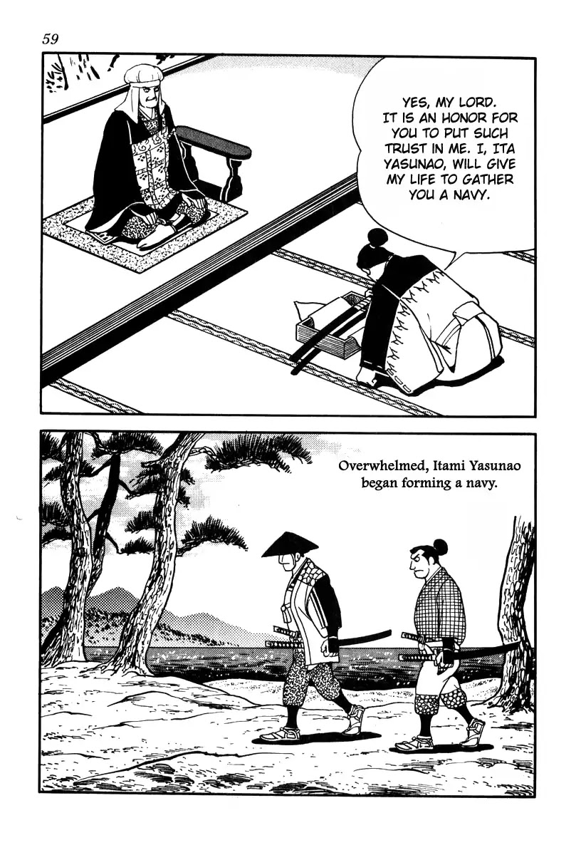 Takeda Shingen (YOKOYAMA Mitsuteru) Chapter 72 page 27 - Chapter 72: A Dream of Ruling the Seas