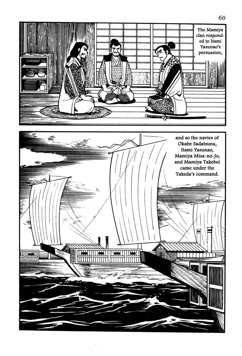 Takeda Shingen (YOKOYAMA Mitsuteru) Chapter 72 page 28 - Chapter 72: A Dream of Ruling the Seas