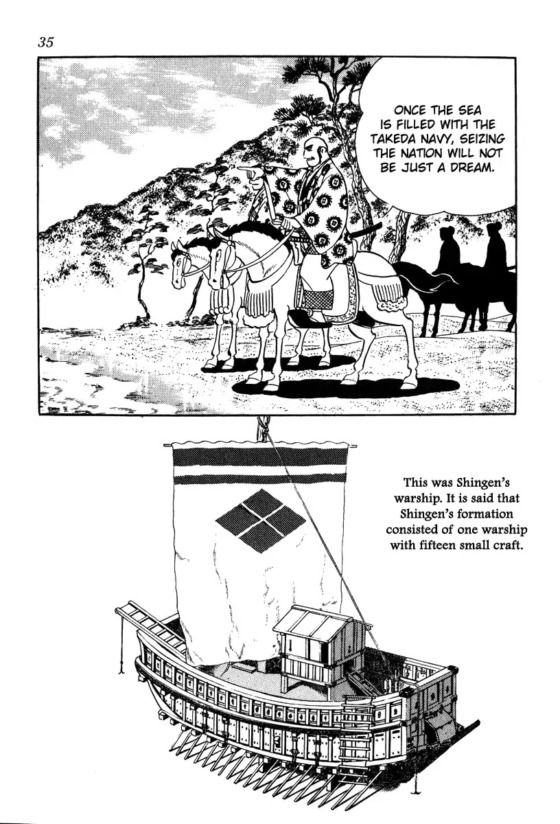 Takeda Shingen (YOKOYAMA Mitsuteru) Chapter 72 page 3 - Chapter 72: A Dream of Ruling the Seas