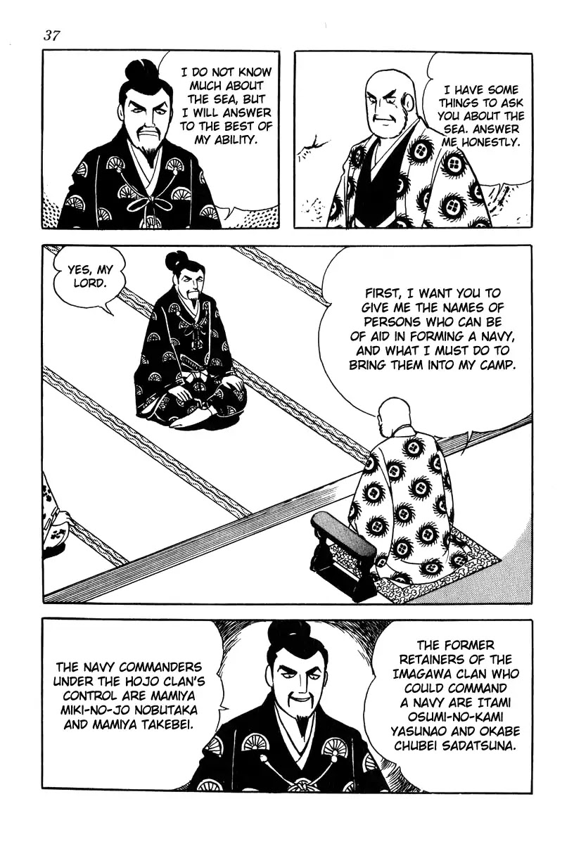 Takeda Shingen (YOKOYAMA Mitsuteru) Chapter 72 page 5 - Chapter 72: A Dream of Ruling the Seas