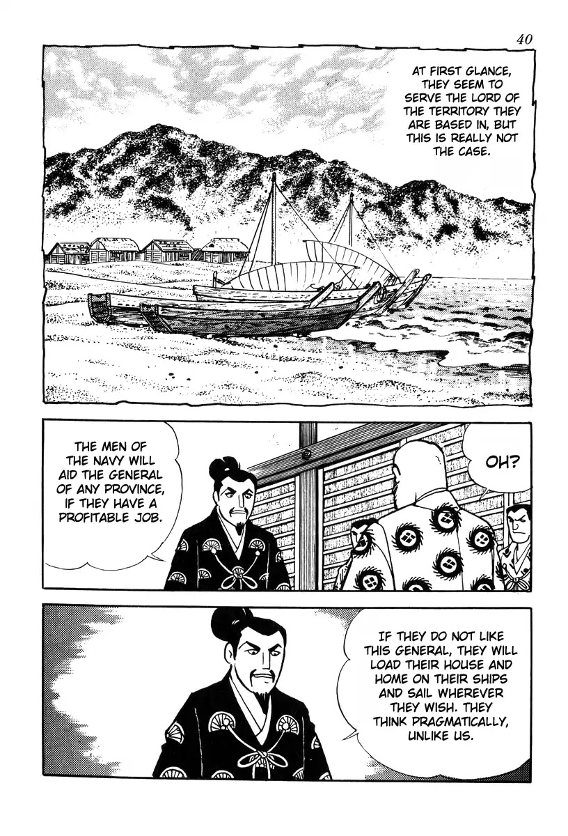 Takeda Shingen (YOKOYAMA Mitsuteru) Chapter 72 page 8 - Chapter 72: A Dream of Ruling the Seas