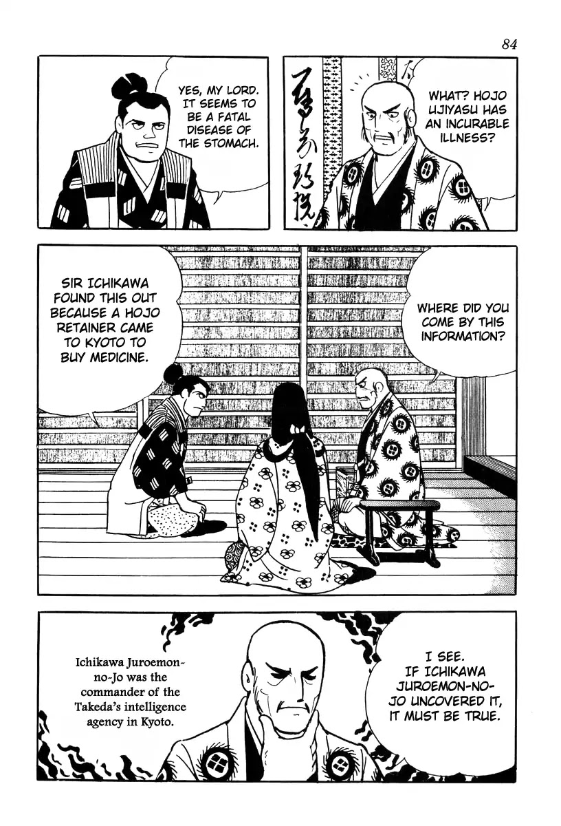 Takeda Shingen (YOKOYAMA Mitsuteru) Chapter 74 page 10 - Chapter 74: The Three Strategies