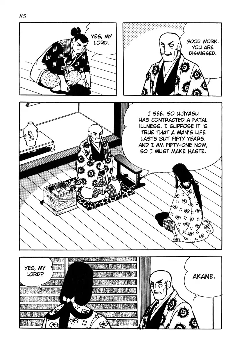 Takeda Shingen (YOKOYAMA Mitsuteru) Chapter 74 page 11 - Chapter 74: The Three Strategies