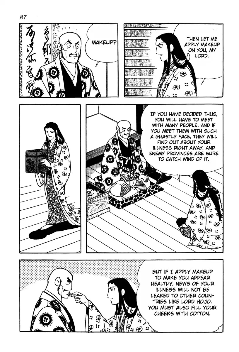 Takeda Shingen (YOKOYAMA Mitsuteru) Chapter 74 page 13 - Chapter 74: The Three Strategies