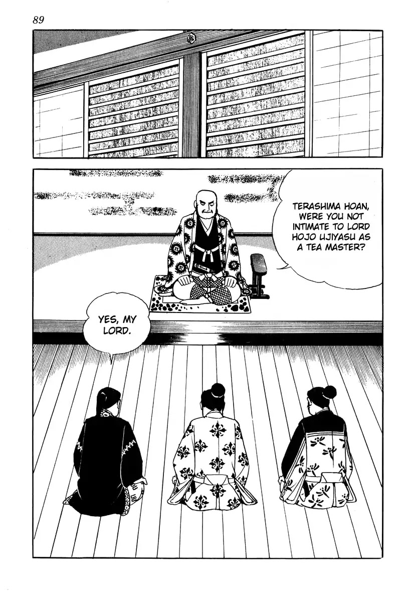 Takeda Shingen (YOKOYAMA Mitsuteru) Chapter 74 page 15 - Chapter 74: The Three Strategies