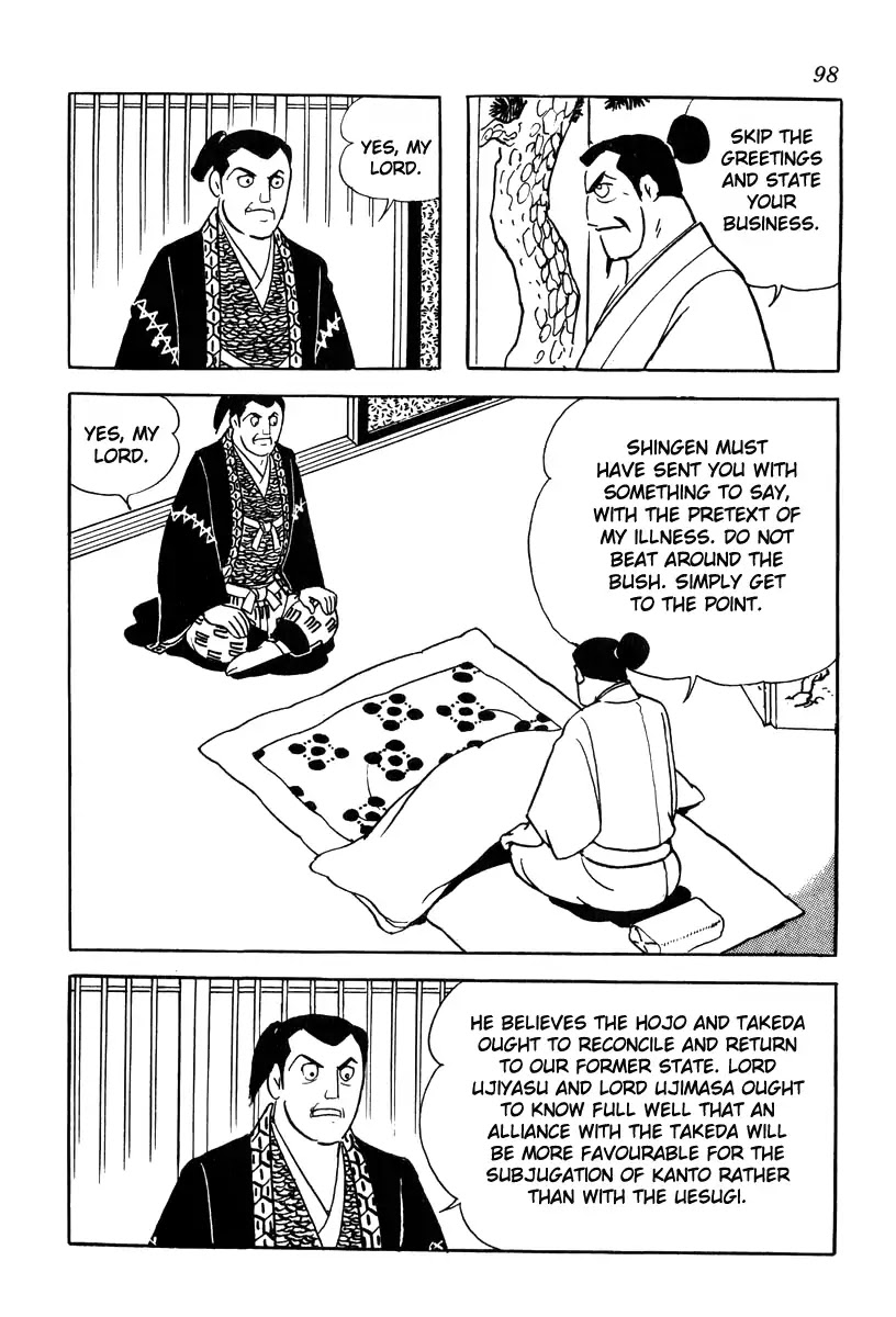 Takeda Shingen (YOKOYAMA Mitsuteru) Chapter 74 page 24 - Chapter 74: The Three Strategies