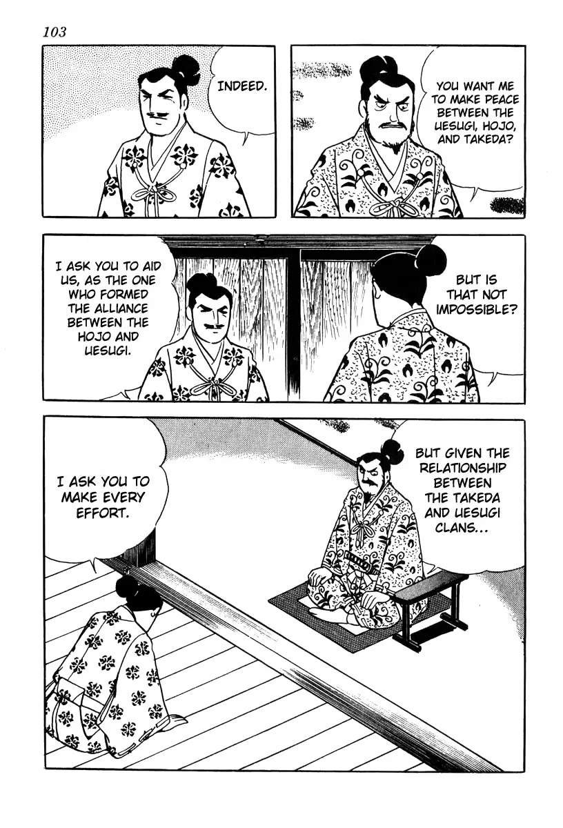 Takeda Shingen (YOKOYAMA Mitsuteru) Chapter 74 page 29 - Chapter 74: The Three Strategies