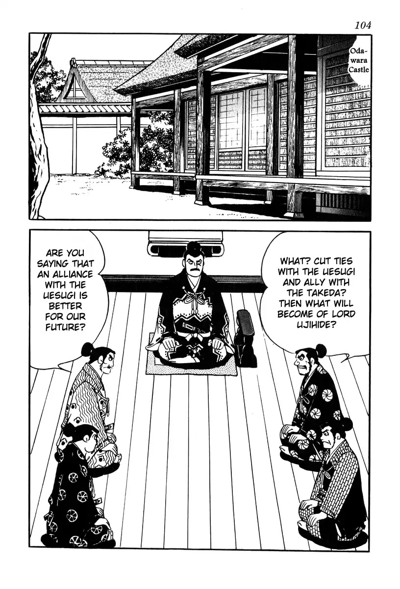Takeda Shingen (YOKOYAMA Mitsuteru) Chapter 74 page 30 - Chapter 74: The Three Strategies