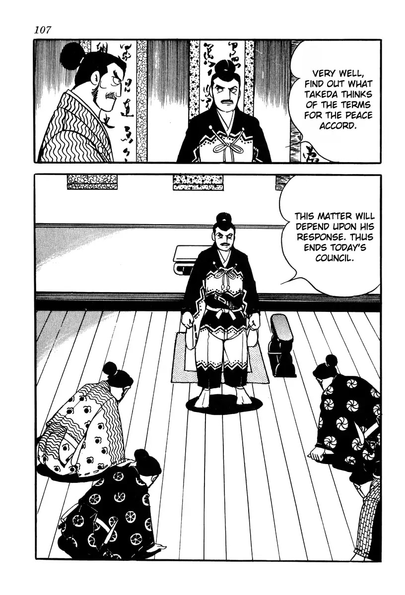 Takeda Shingen (YOKOYAMA Mitsuteru) Chapter 74 page 33 - Chapter 74: The Three Strategies