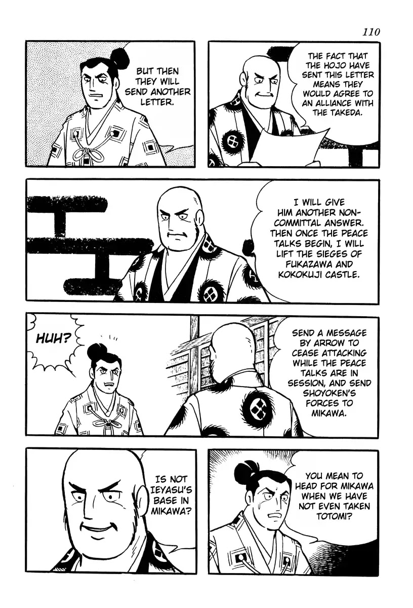 Takeda Shingen (YOKOYAMA Mitsuteru) Chapter 74 page 36 - Chapter 74: The Three Strategies