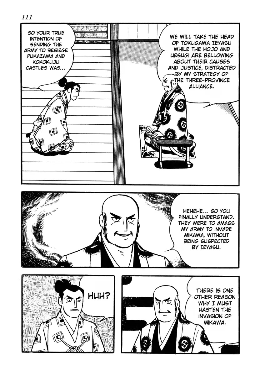 Takeda Shingen (YOKOYAMA Mitsuteru) Chapter 74 page 37 - Chapter 74: The Three Strategies