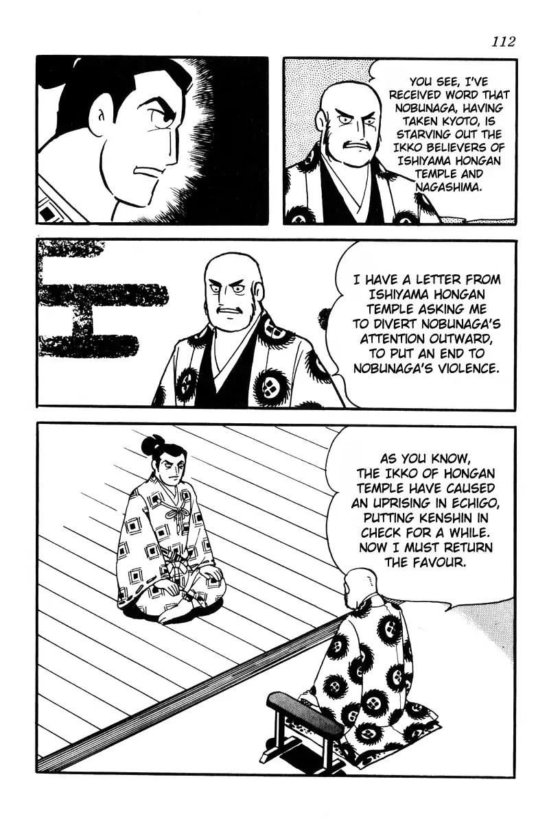Takeda Shingen (YOKOYAMA Mitsuteru) Chapter 74 page 38 - Chapter 74: The Three Strategies