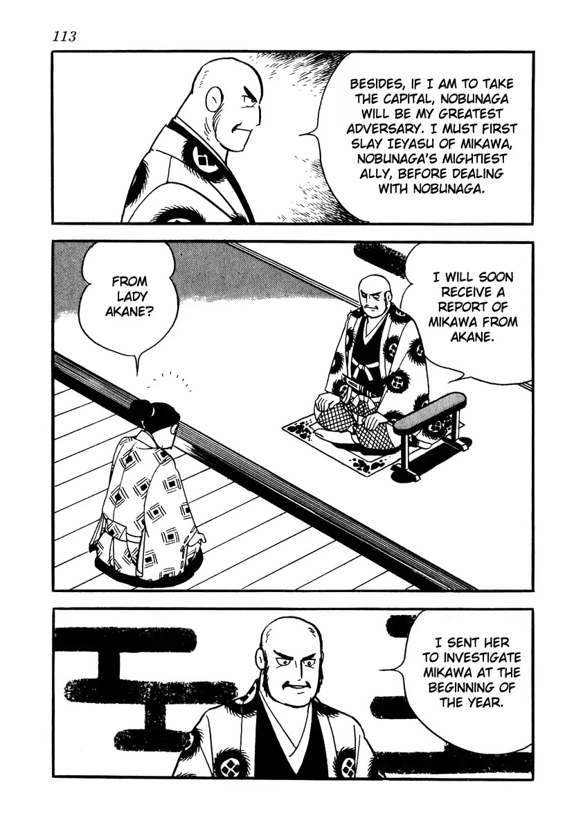Takeda Shingen (YOKOYAMA Mitsuteru) Chapter 74 page 39 - Chapter 74: The Three Strategies
