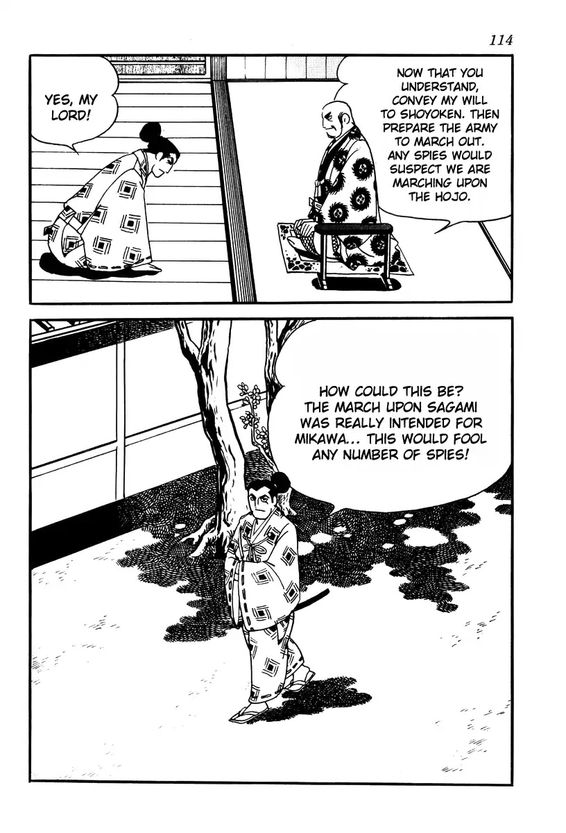 Takeda Shingen (YOKOYAMA Mitsuteru) Chapter 74 page 40 - Chapter 74: The Three Strategies