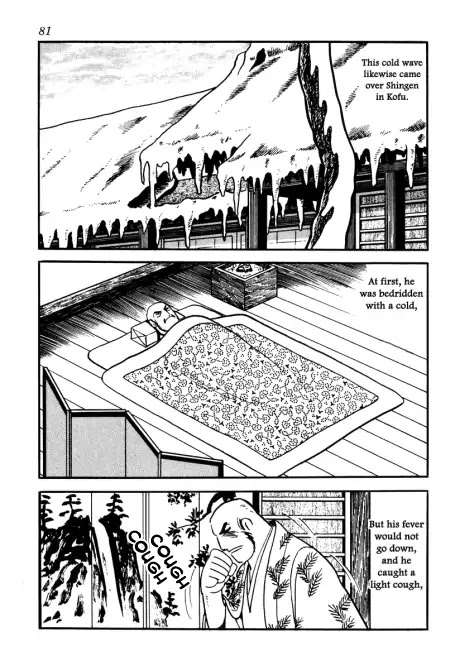 Takeda Shingen (YOKOYAMA Mitsuteru) Chapter 74 page 7 - Chapter 74: The Three Strategies