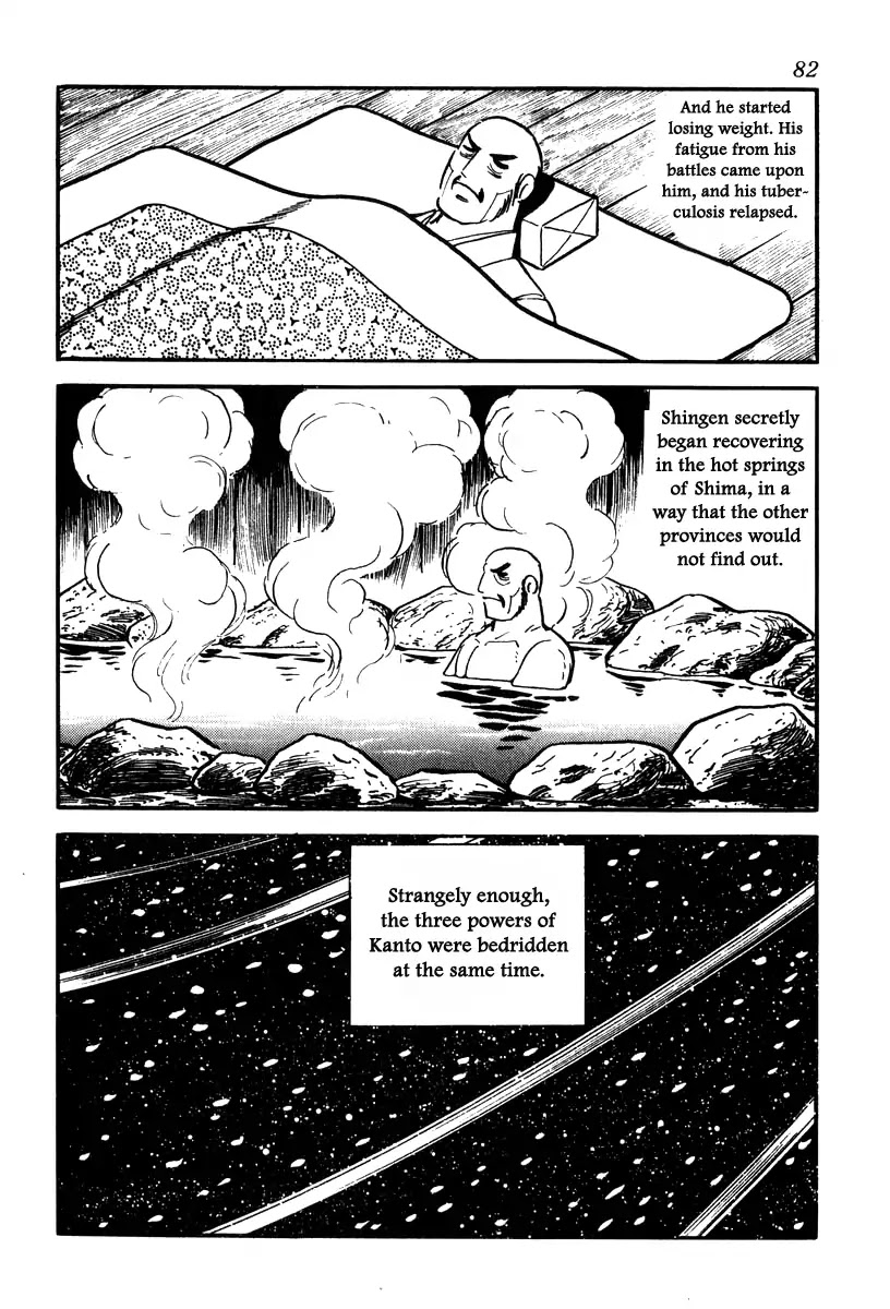 Takeda Shingen (YOKOYAMA Mitsuteru) Chapter 74 page 8 - Chapter 74: The Three Strategies