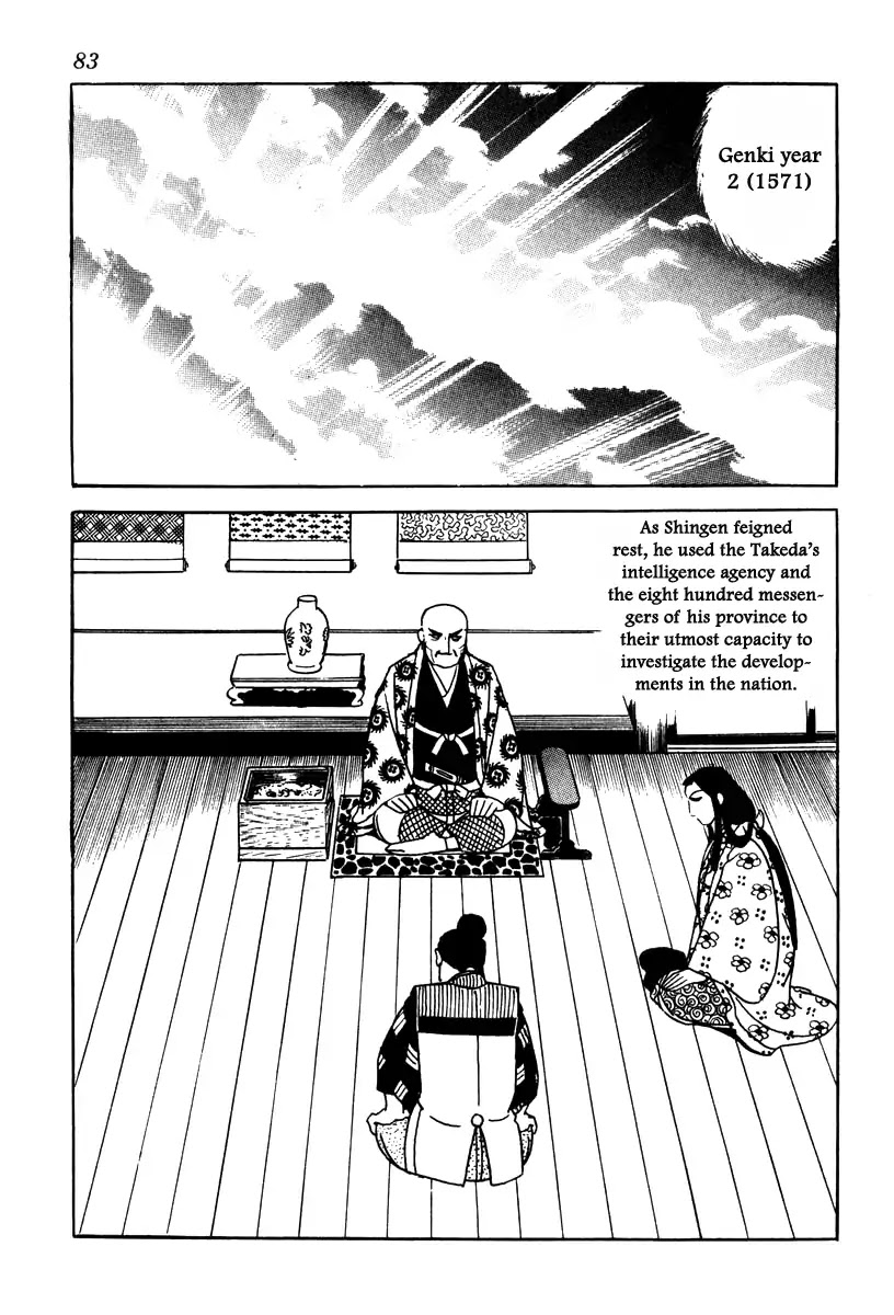Takeda Shingen (YOKOYAMA Mitsuteru) Chapter 74 page 9 - Chapter 74: The Three Strategies