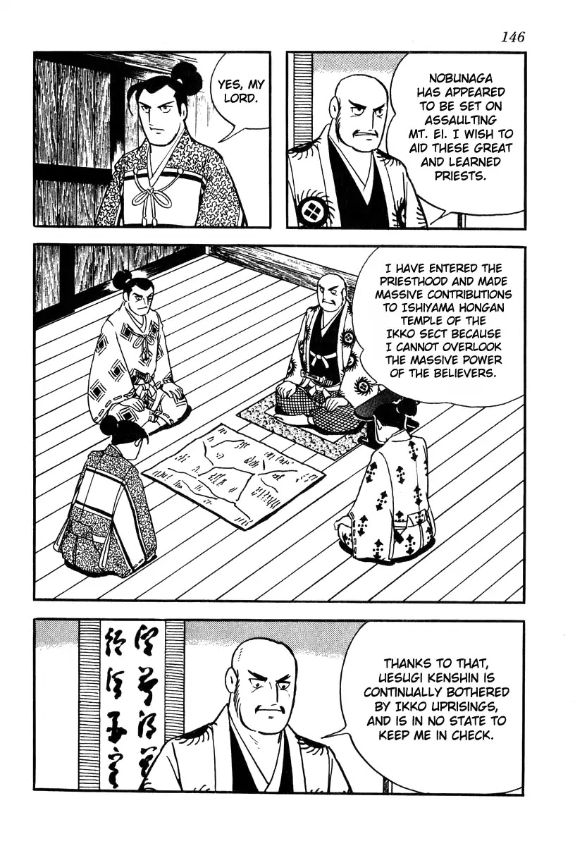Takeda Shingen (YOKOYAMA Mitsuteru) Chapter 76 page 10 - Chapter 76: The State of Kyoto