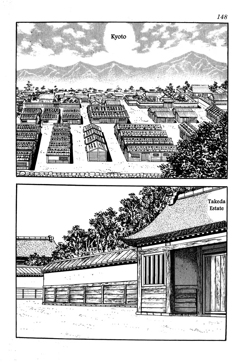 Takeda Shingen (YOKOYAMA Mitsuteru) Chapter 76 page 12 - Chapter 76: The State of Kyoto