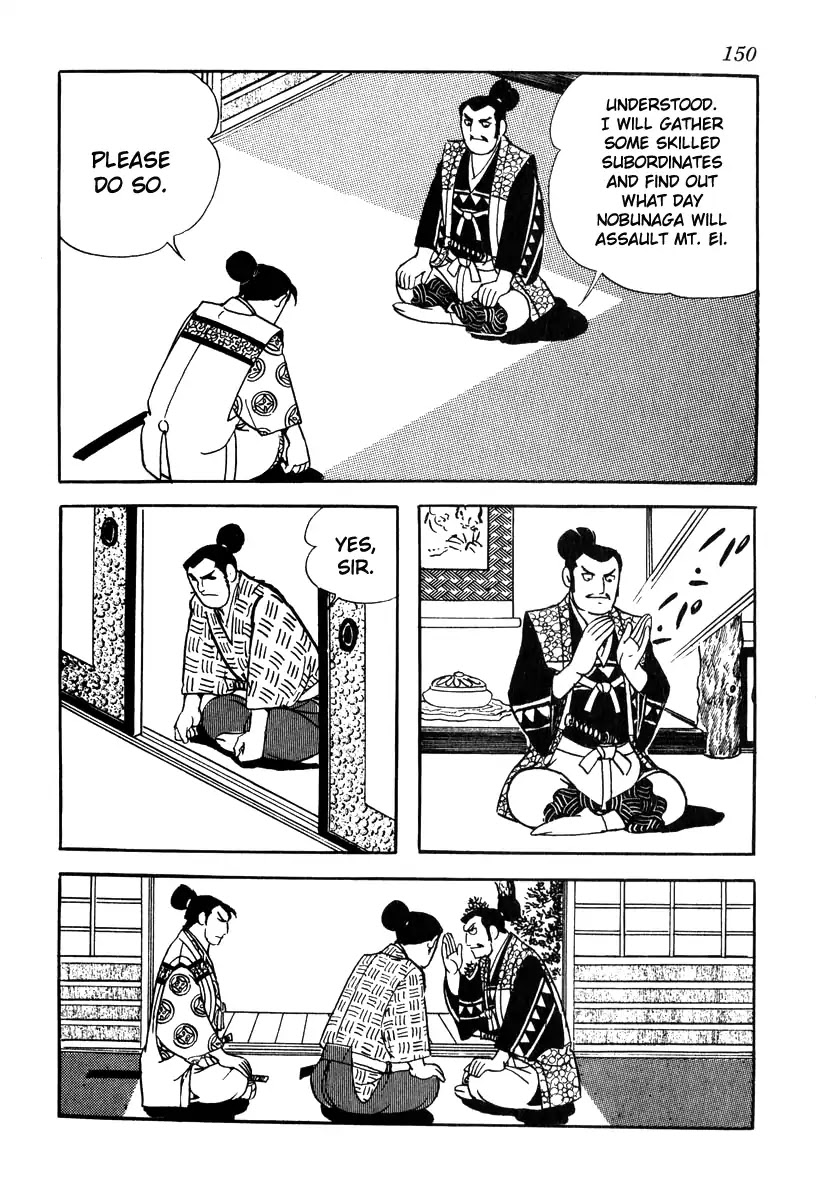 Takeda Shingen (YOKOYAMA Mitsuteru) Chapter 76 page 14 - Chapter 76: The State of Kyoto