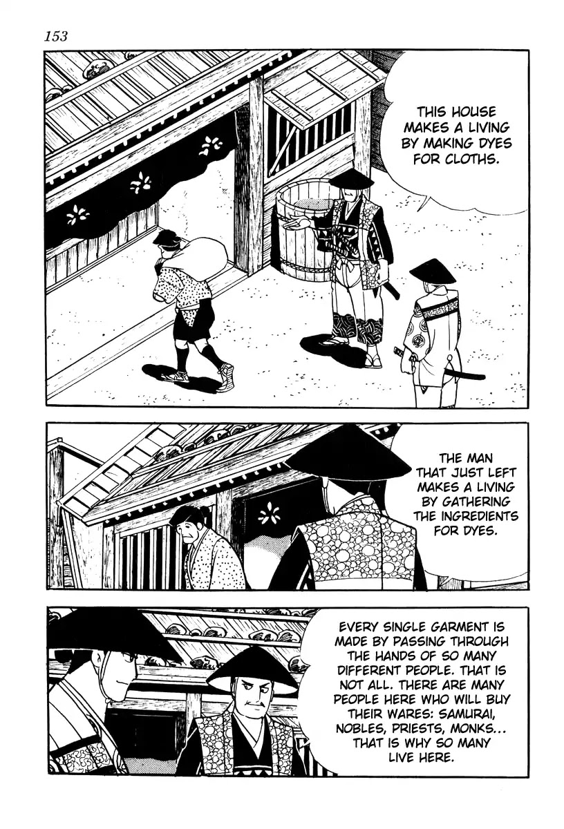 Takeda Shingen (YOKOYAMA Mitsuteru) Chapter 76 page 17 - Chapter 76: The State of Kyoto