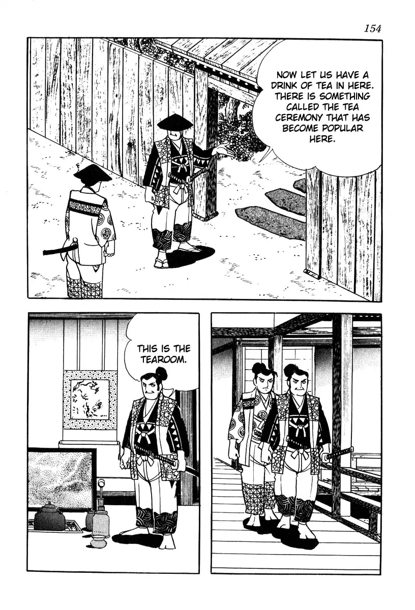 Takeda Shingen (YOKOYAMA Mitsuteru) Chapter 76 page 18 - Chapter 76: The State of Kyoto