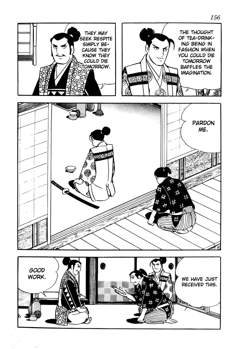 Takeda Shingen (YOKOYAMA Mitsuteru) Chapter 76 page 20 - Chapter 76: The State of Kyoto