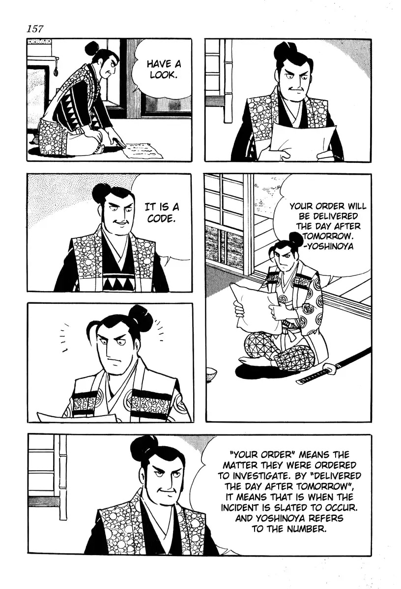 Takeda Shingen (YOKOYAMA Mitsuteru) Chapter 76 page 21 - Chapter 76: The State of Kyoto