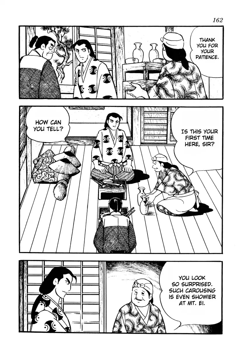 Takeda Shingen (YOKOYAMA Mitsuteru) Chapter 76 page 26 - Chapter 76: The State of Kyoto