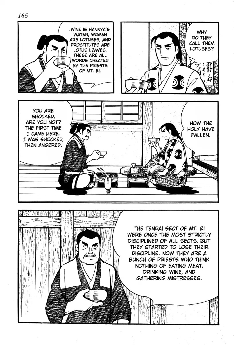 Takeda Shingen (YOKOYAMA Mitsuteru) Chapter 76 page 29 - Chapter 76: The State of Kyoto