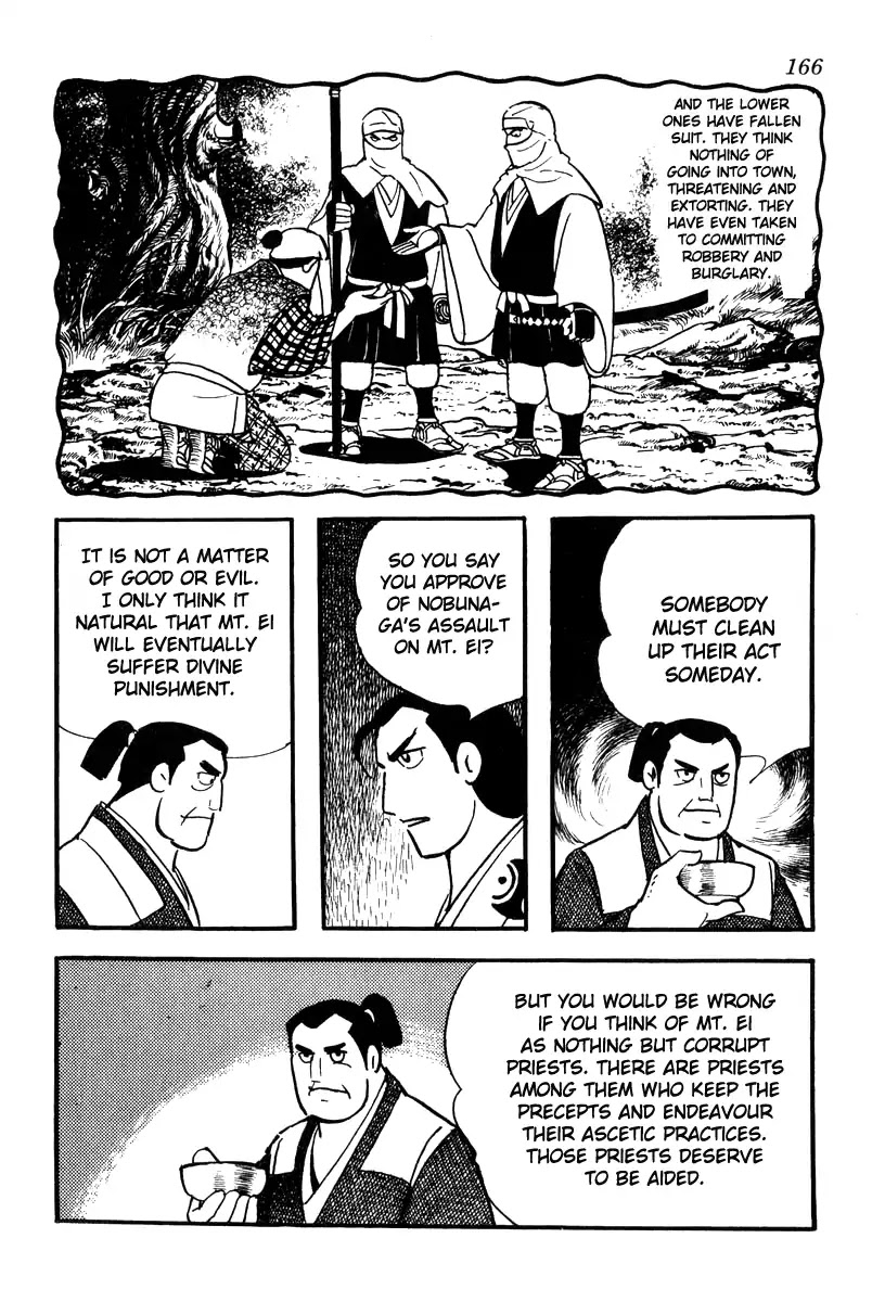 Takeda Shingen (YOKOYAMA Mitsuteru) Chapter 76 page 30 - Chapter 76: The State of Kyoto