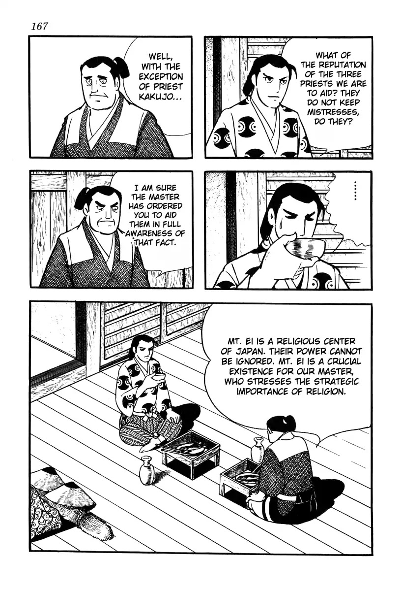 Takeda Shingen (YOKOYAMA Mitsuteru) Chapter 76 page 31 - Chapter 76: The State of Kyoto