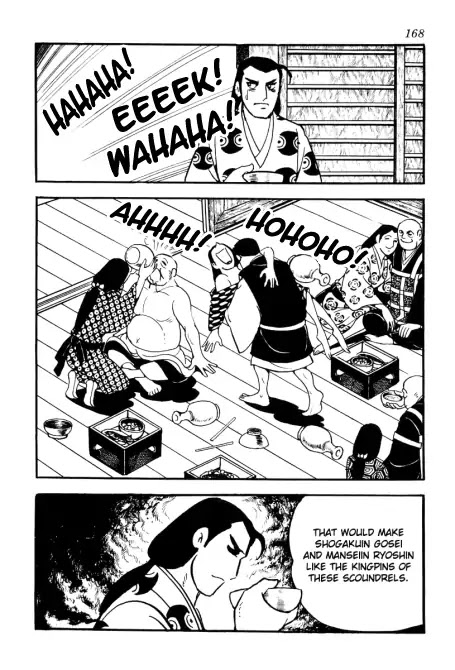 Takeda Shingen (YOKOYAMA Mitsuteru) Chapter 76 page 32 - Chapter 76: The State of Kyoto