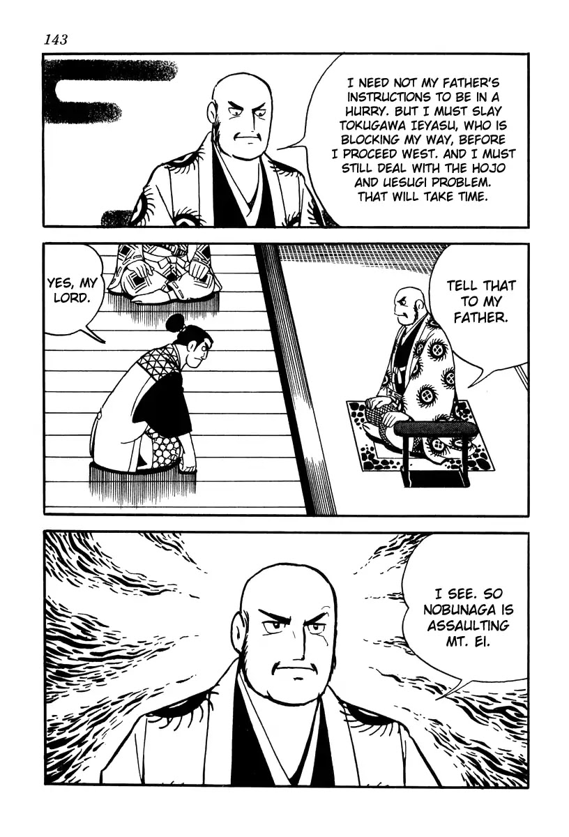 Takeda Shingen (YOKOYAMA Mitsuteru) Chapter 76 page 7 - Chapter 76: The State of Kyoto