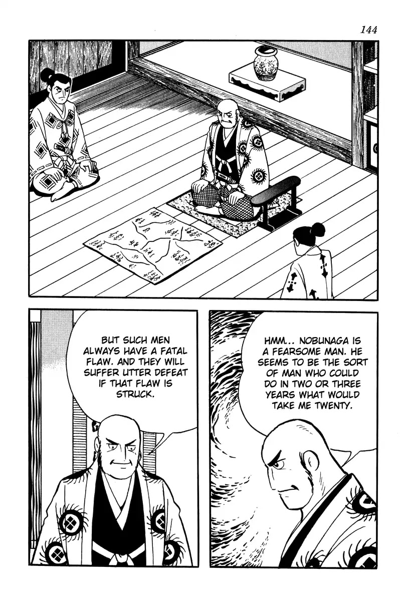 Takeda Shingen (YOKOYAMA Mitsuteru) Chapter 76 page 8 - Chapter 76: The State of Kyoto