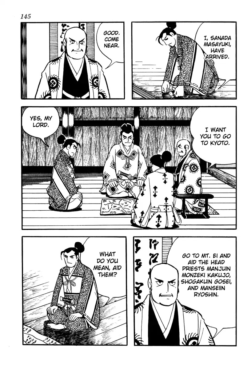 Takeda Shingen (YOKOYAMA Mitsuteru) Chapter 76 page 9 - Chapter 76: The State of Kyoto