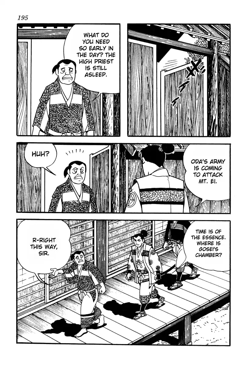 Takeda Shingen (YOKOYAMA Mitsuteru) Chapter 78 page 11 - Chapter 78: The Ruination of Mt. Ei