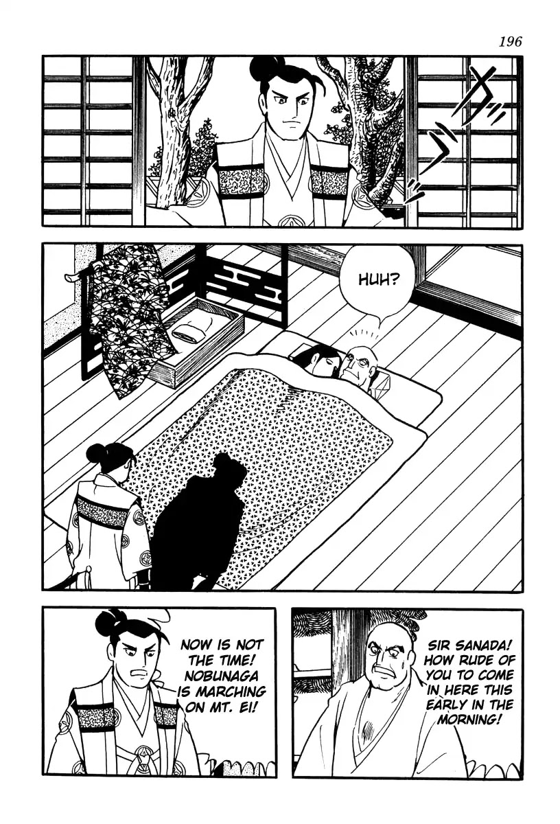 Takeda Shingen (YOKOYAMA Mitsuteru) Chapter 78 page 12 - Chapter 78: The Ruination of Mt. Ei