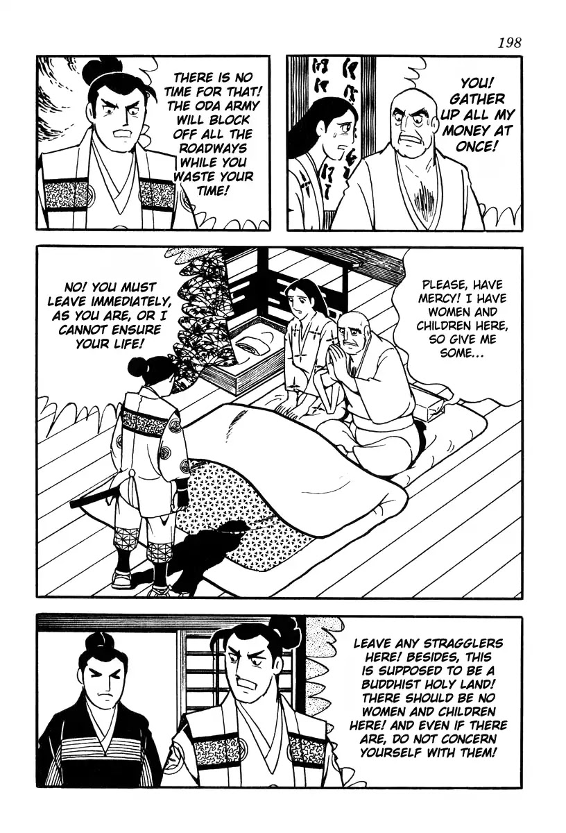 Takeda Shingen (YOKOYAMA Mitsuteru) Chapter 78 page 14 - Chapter 78: The Ruination of Mt. Ei