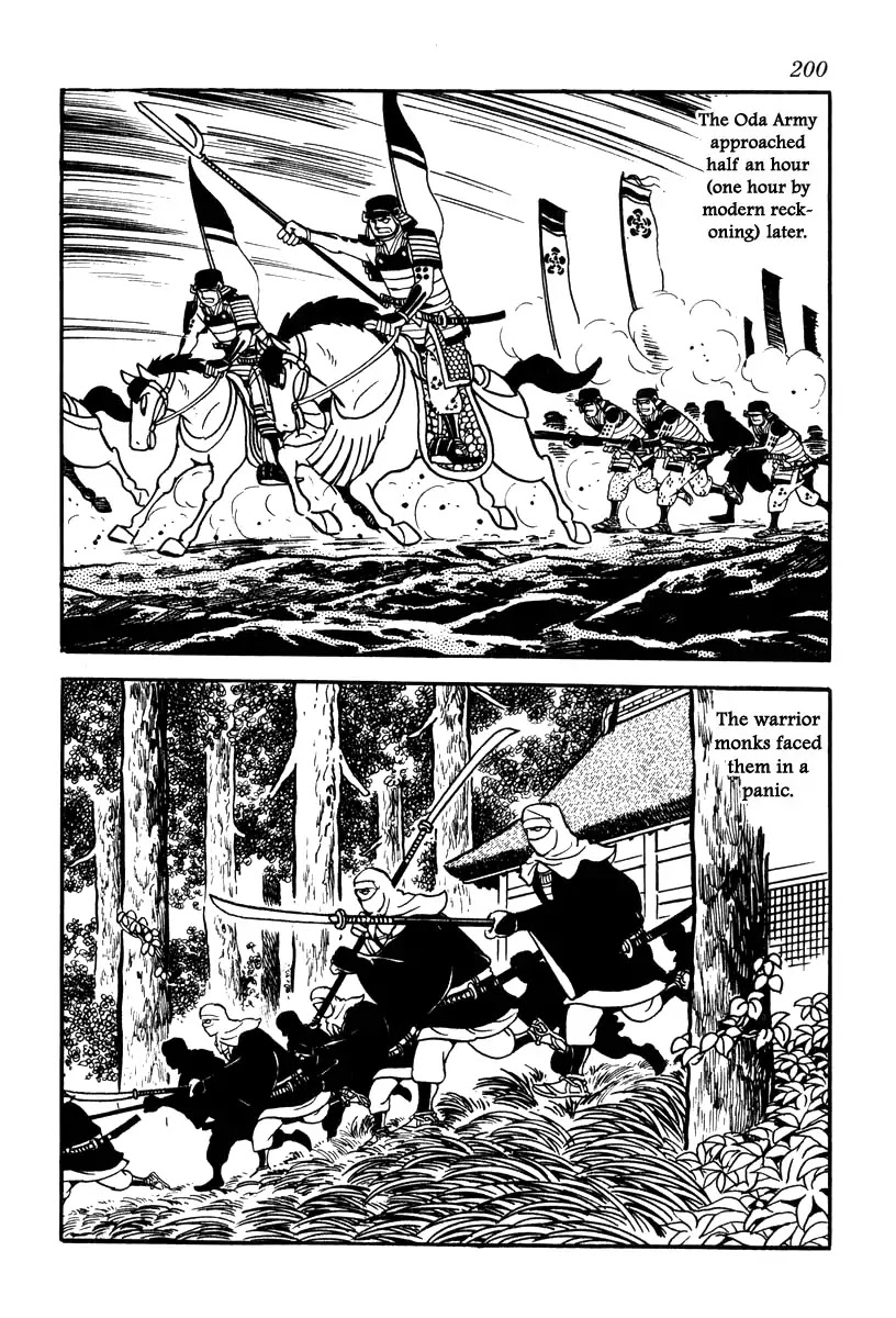 Takeda Shingen (YOKOYAMA Mitsuteru) Chapter 78 page 16 - Chapter 78: The Ruination of Mt. Ei