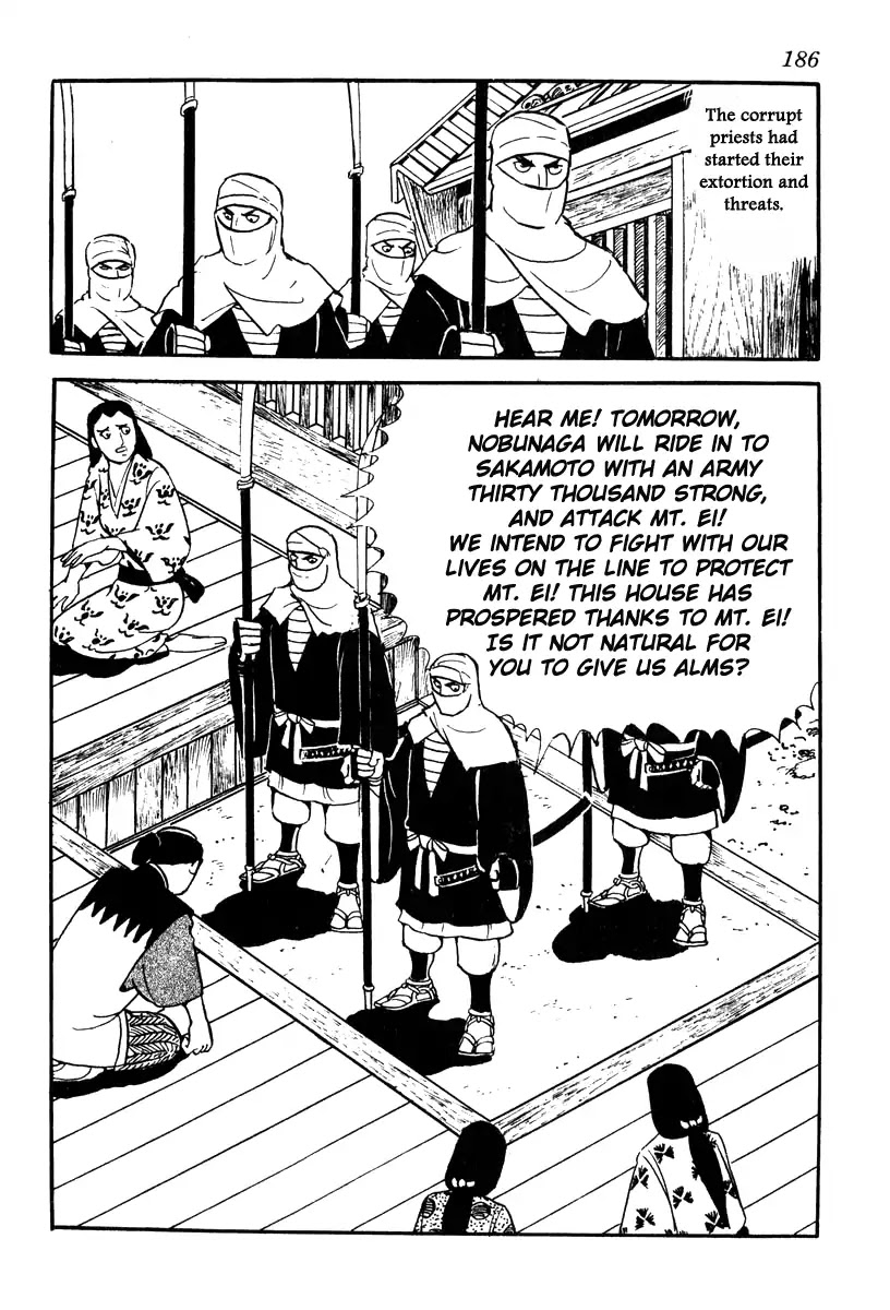 Takeda Shingen (YOKOYAMA Mitsuteru) Chapter 78 page 2 - Chapter 78: The Ruination of Mt. Ei