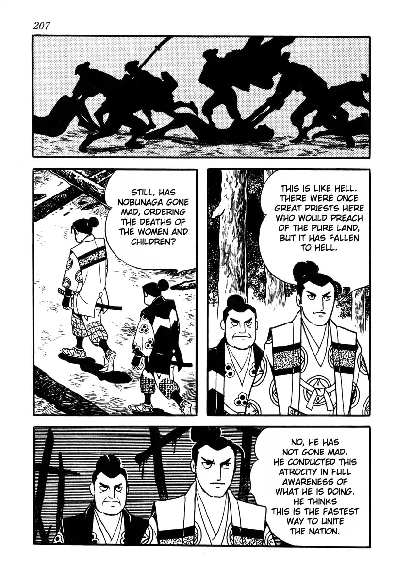 Takeda Shingen (YOKOYAMA Mitsuteru) Chapter 78 page 23 - Chapter 78: The Ruination of Mt. Ei