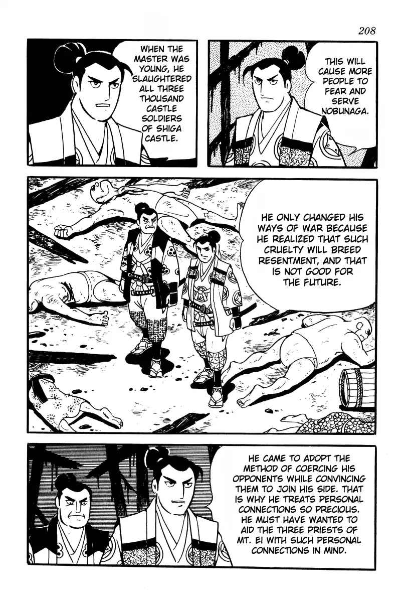 Takeda Shingen (YOKOYAMA Mitsuteru) Chapter 78 page 24 - Chapter 78: The Ruination of Mt. Ei
