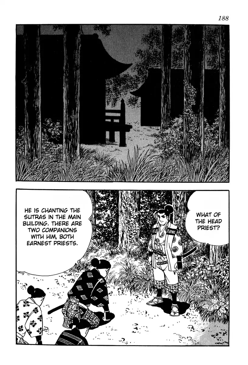 Takeda Shingen (YOKOYAMA Mitsuteru) Chapter 78 page 4 - Chapter 78: The Ruination of Mt. Ei