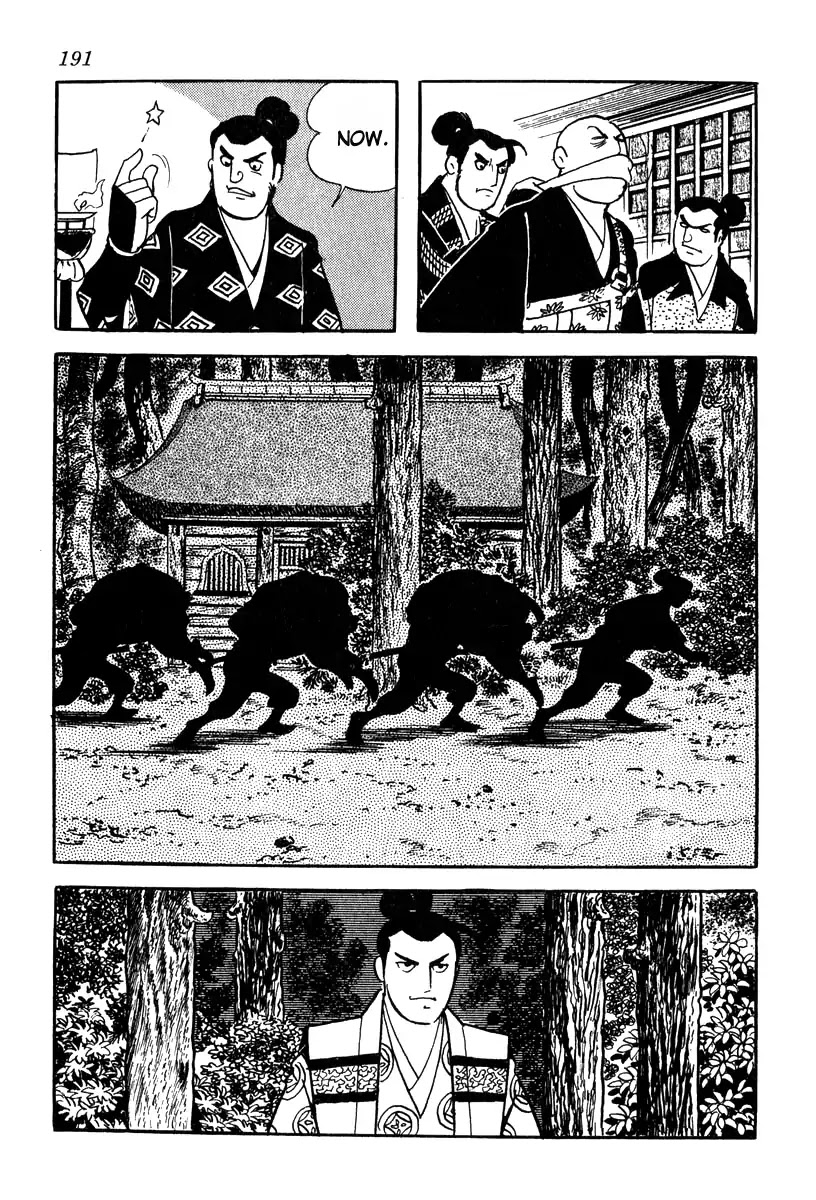 Takeda Shingen (YOKOYAMA Mitsuteru) Chapter 78 page 7 - Chapter 78: The Ruination of Mt. Ei
