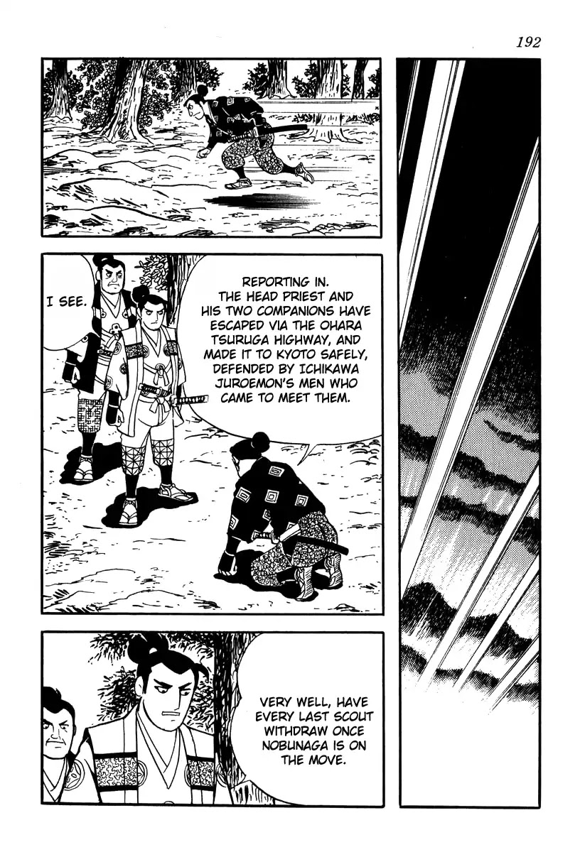 Takeda Shingen (YOKOYAMA Mitsuteru) Chapter 78 page 8 - Chapter 78: The Ruination of Mt. Ei